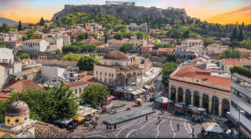 Atenas