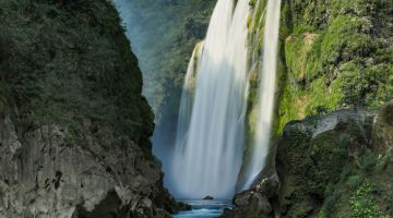 Cascada Tamul