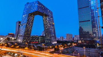 Beijing modern buildings