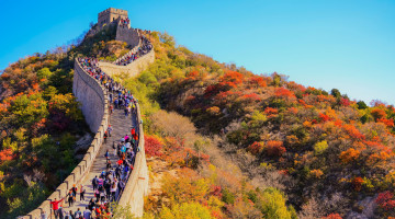 Great Wall of China