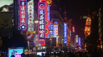Shanghai, China