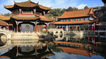 Xi'an, China