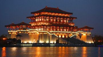 Xi'an, China